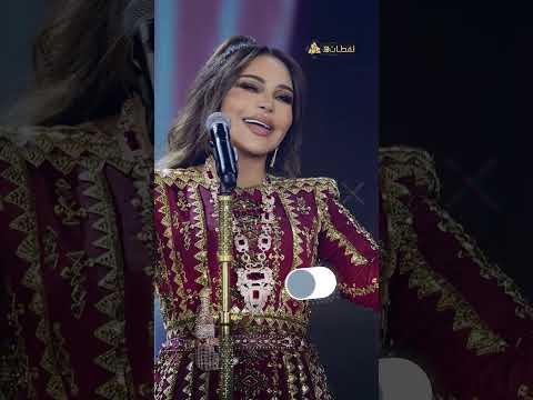 أنا آسفة لو كلامي اتفهم غلط أحلام كشفت سر رفضها الحصول على أجرها في حفل مهرجان قرطاج