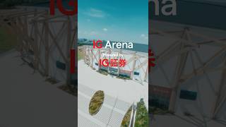 「Vision」篇 12秒