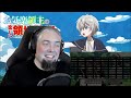 First Time Watching "Easygoing Territory Defense" - The First Impression [Anime Reaction]