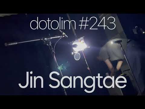 닻올림 연주회 dotolim concert series_243 진상태 Jin Sangtae
