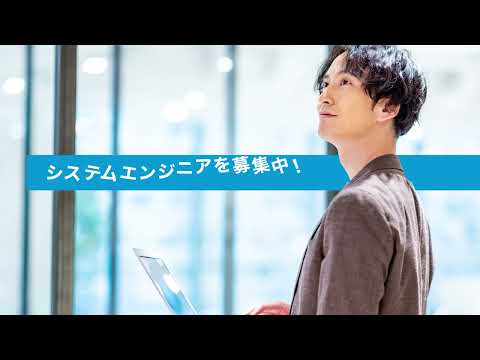 20万円～｜人材採用動画「株式会社2way」（アニビス制作実績）