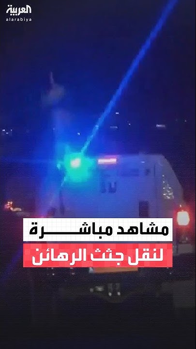  ..        4    
 - نشر قبل 9 دقيقة