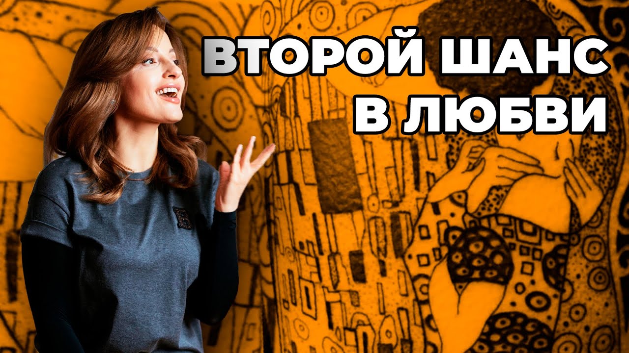 Почему нельзя набивать крест