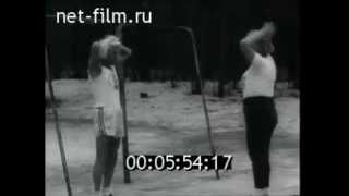 Советский спорт 1986 