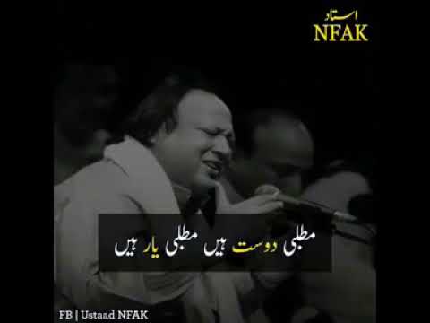 Zayan