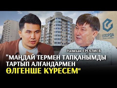 Минет журналы Ең жақсы порно жұлдызбен секс