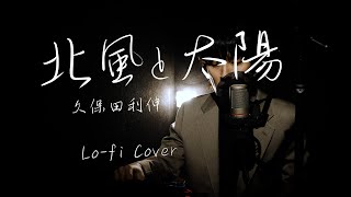 【初版】城外 夜ざくらと雪 小田嶽夫 片岡久道 8/15(金)公開 映画『雪⾵ YUKIKAZE』出演 ※6/25最新情報あり