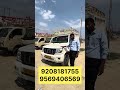 Bolero Pickup in Lucknow|| Shiva Car Bazar Lucknow| #usedcommercialvehicles #oldchotahathi