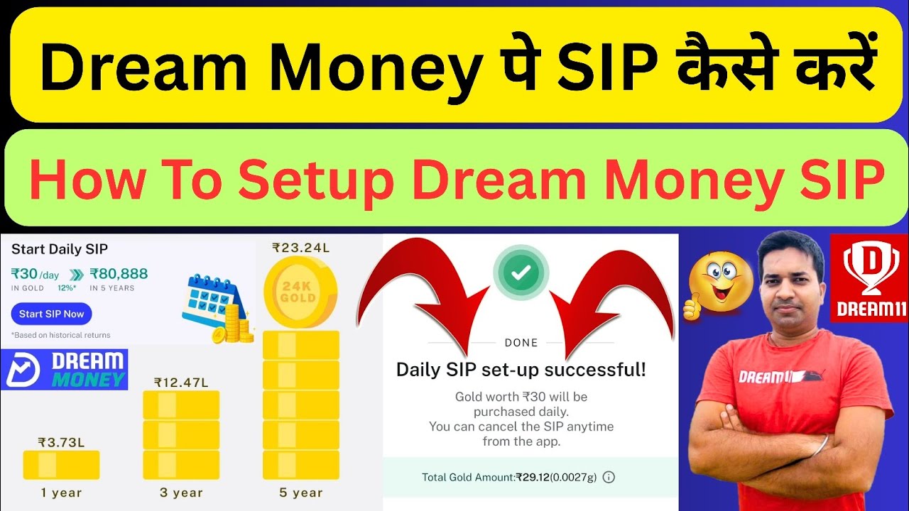 Dream Money पे SIP कैसे करें।। How To Setup Dream Money SIP|| Dream Money Daily SIP