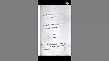 INDIAN PUBLIC FINANCE BCOM || Type of questions asked in exams 🤓📖🖊|| # shorts