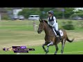 Team GB into the lead after the Cross-Country | FEI Eventing World Championship 2026