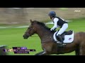 Team GB into the lead after the Cross-Country | FEI Eventing World Championship 2026