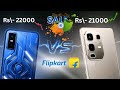 Infinix Note 50 S Price Hike 📈 Infinix GT 30 Price Drop 📉 | Flipkart Republic Day Sale Big Offer