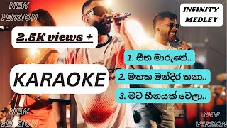 INFINITY Karaoke - New Reggae Medley Without Voice #sinhala_karaoke