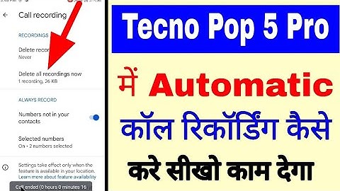 Tecno Pop 5 pro me automatic call recording kaise kare।automatic call recording in tecno pop 5 pro