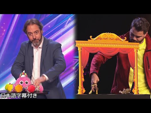 【和訳】一か八か...!? 今年も様々な才能が舞台に集結 | BGT 2022
