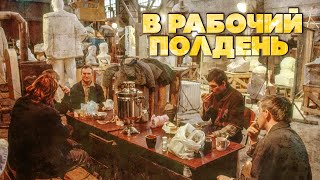 ON WORKING AFTERNOON | Favorite Soviet songs | Songs of the USSR @BestPlayerMusic