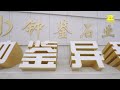 Real Source Factory for Granite | Zhengxin Stone – 10 Million m²/year | No Middlemen