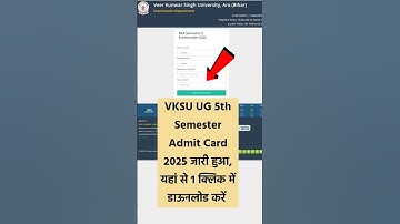 VKSU UG 5th Semester Admit Card﻿ 2025 | VKSU UG SEM 5 Admit Card﻿ 2023-27 #vksu #vksuara