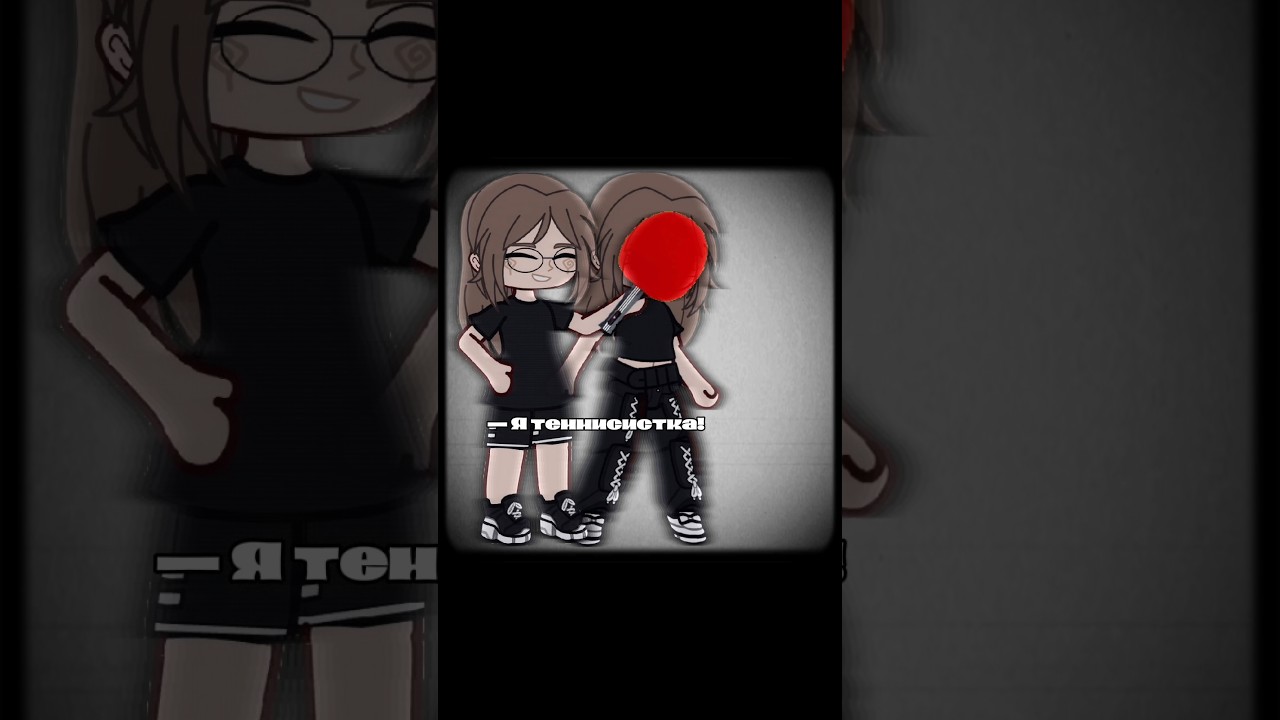 Мама и папа вы видели как я могу? 