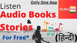 How to listen Audio Books & Stories for free | Best App | kuku FM | Hindi screenshot 5