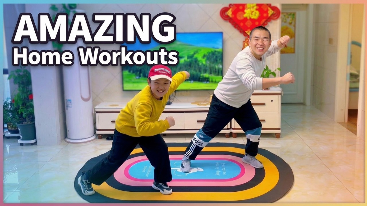 Потрясающие домашние тренировкиГотовьтесь СЕЙЧАС!