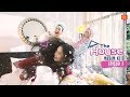 The House Musim 5 (EPISOD 1) - Sarah Suhairi, Sissy Imann & Wani Kayrie Tak Suka Berkongsi?