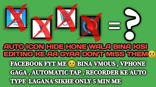 #AUTOMATIC_TAP #RECORDER #AUTO_TYPING #SAVE_WORD #FB_FYT #FB_FYT #CLIP_SAVE #FB_AUTO_TYPER screenshot 5