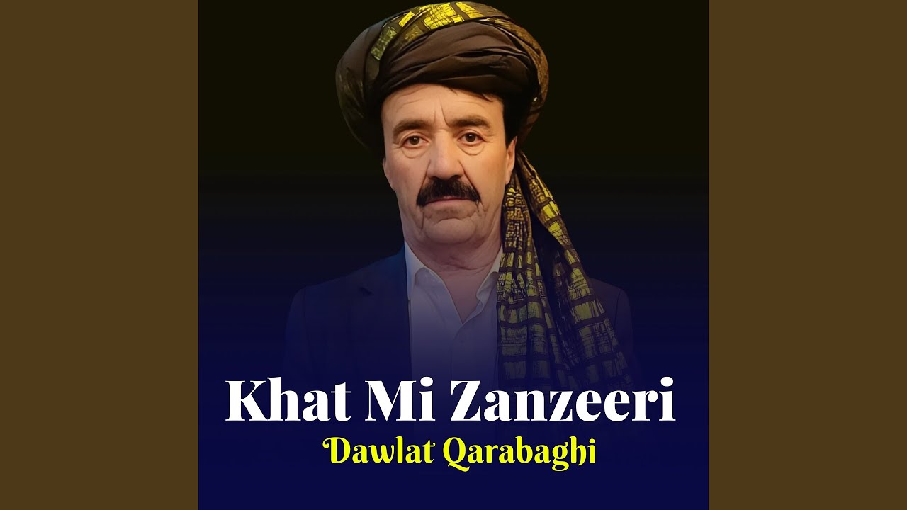 Khat Mi Zanzeeri