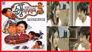 《順風婦產科》丨這部20年前的韓劇，至今仍是經典的下飯好劇！