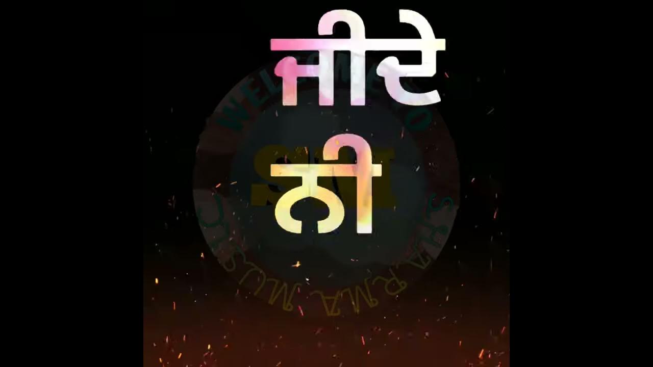 How To Make Black Background Whatsapp Status Video