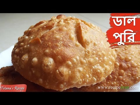 ভিডিও: কিভাবে কনজার আইল রান্না করা যায়