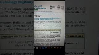 GAT B and BET 2026 Application correction window #gatb #nta #examination