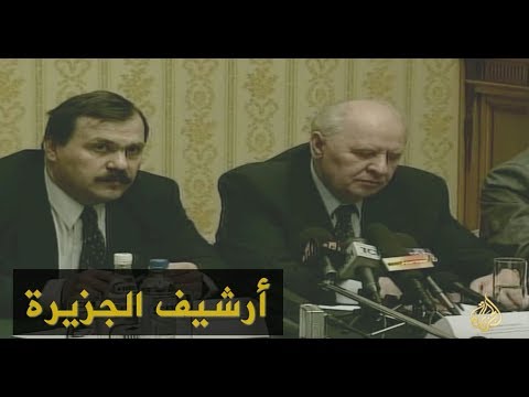 روسيا توافق على المشاركة بقوات حفظ سلام بكوسوفو 1999/4/14