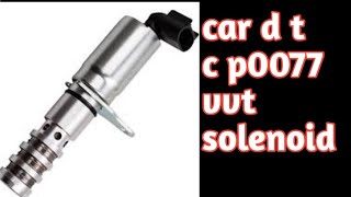 CAR DIAGNOSE TROUBLE CODE P0077.HINDI.