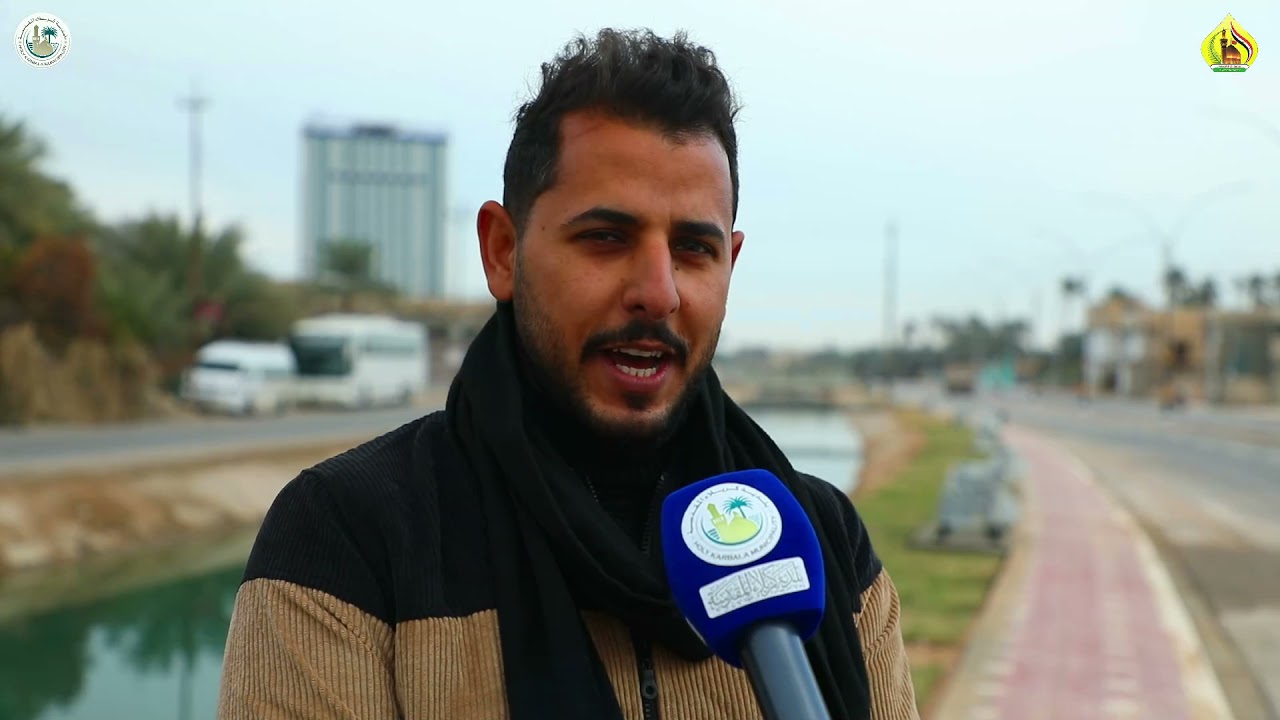 محافظة كربلاء وبلدية كربلاء / تخطيط شارع السيدة زينب عليها السلام (مدخل الحسينية)