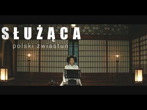 Służąca (2016) zwiastun PL, film dostępny na VOD i DVD