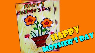 Happy mothers day drawing for kids screenshot 1