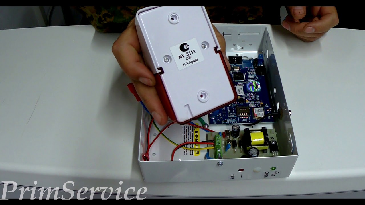 Nv 1010c gsm сигнализация инструкция