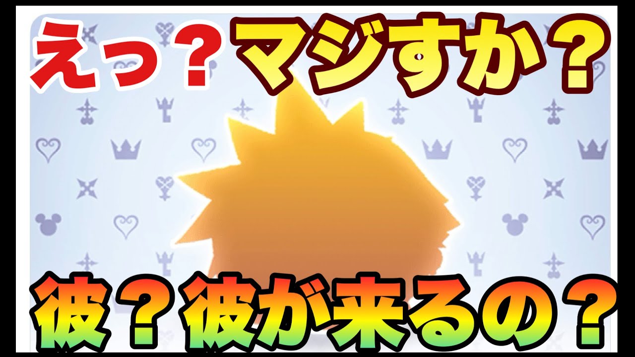 Tsum Tsum] Perfect for my generation! I played FF7 a lot. - YouTube
