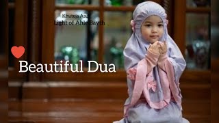 Duabeautiful Munajathamd Light Of Ahle Bayth