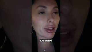 Жена Паши Техника - Зумеры любят милф