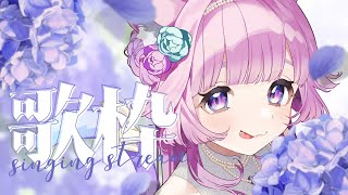 nemuCh. 音夢多 ねむねの配信のサムネイル画像