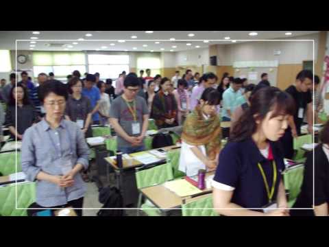 선교한국 2016년 대회ㅣ그런즉 우리도ㅣ멘토대회 리뷰 영상