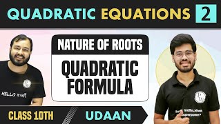 Quadratic Equations 02 | Nature of Roots | Quadratic Formula | Class 10 | NCERT | Udaan screenshot 5