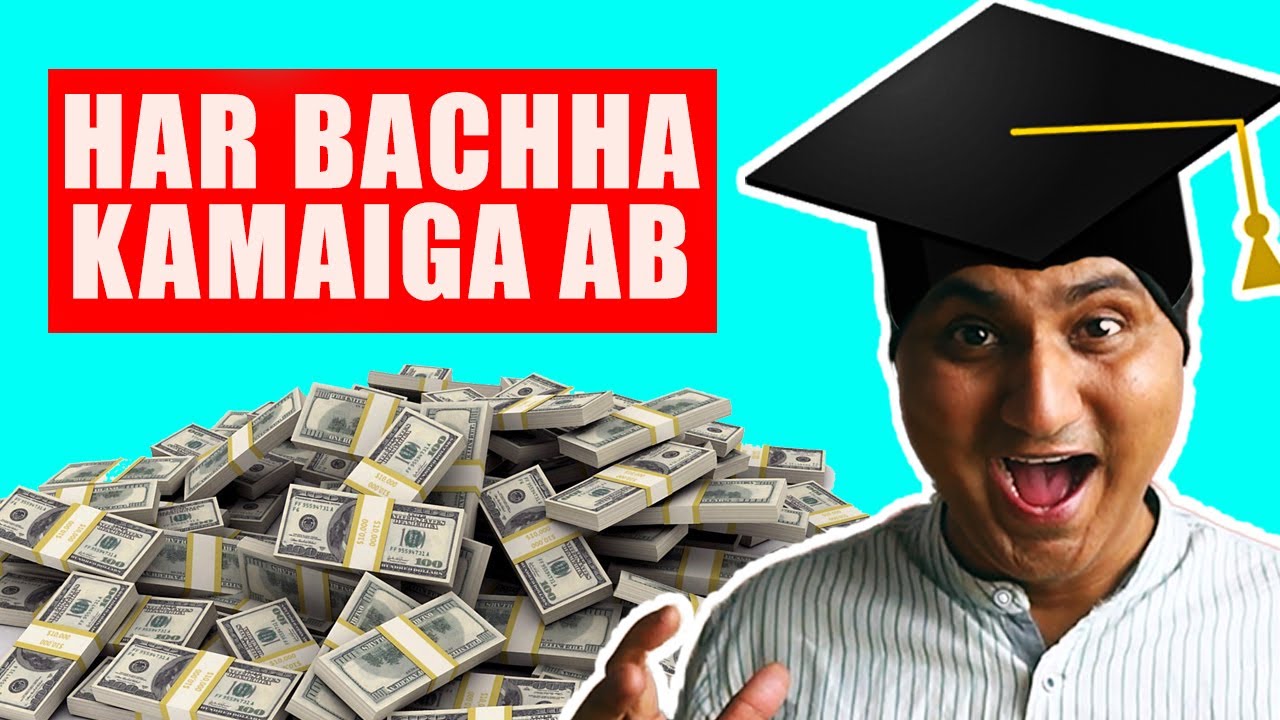 *NO SKILLS NEEDED* Start Earning Money As A College Student From Day 1