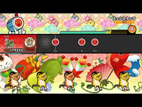 【太鼓の達人 NS2】ミックスナッツ（カバー音源）（ふつう）【オート動画】