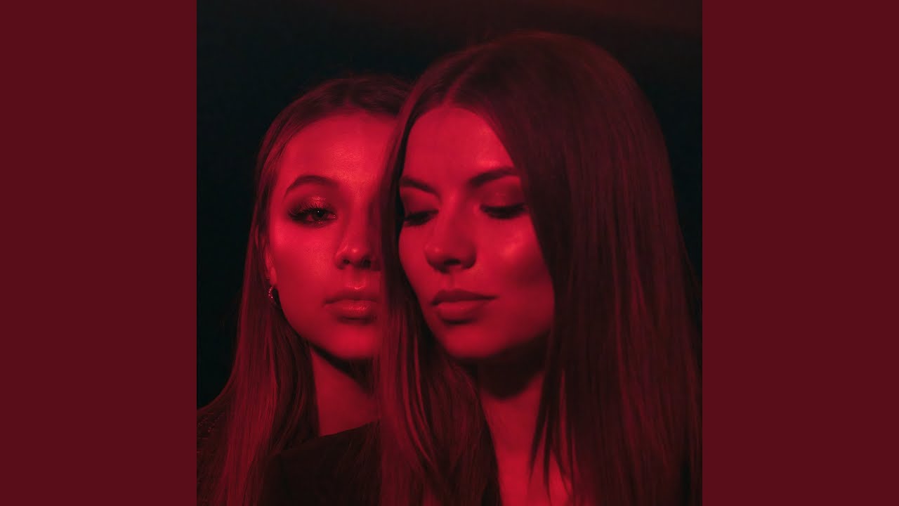 Hol talállak ébren