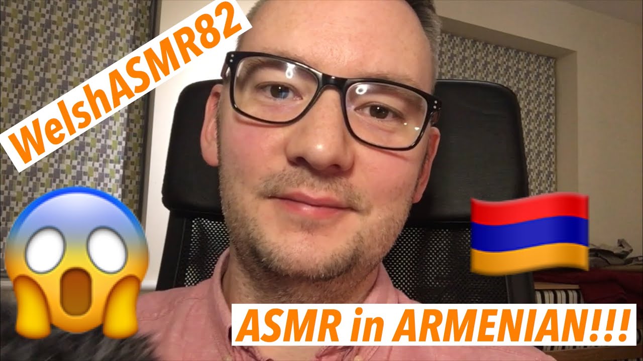 ASMR in Armenian 🇦🇲 ASMR in different languages to help you sleep (Do you know how Armenian sounds?)