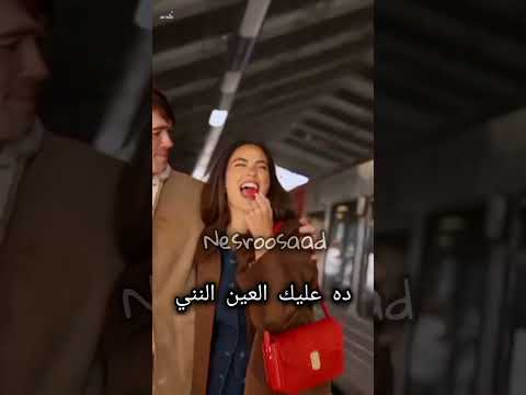 انت النص اللى يخص Music Aicover اكسبلور اقنباسات دويتو Duet حلات حالات واتس حب ترند